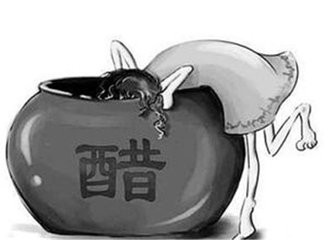 1678951361758053.jpg 38818701_201701141001300014944152.jpg