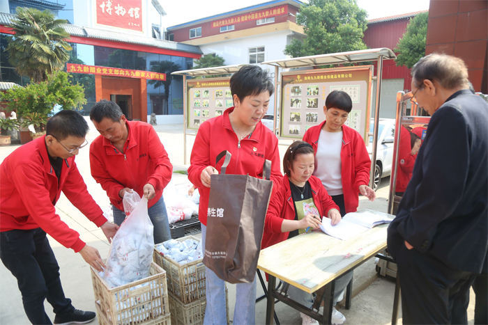 1683614051114034.png 微信圖片_20230509143321.png