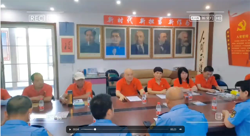 1686899959136962.png 微信圖片_20230616151831.png