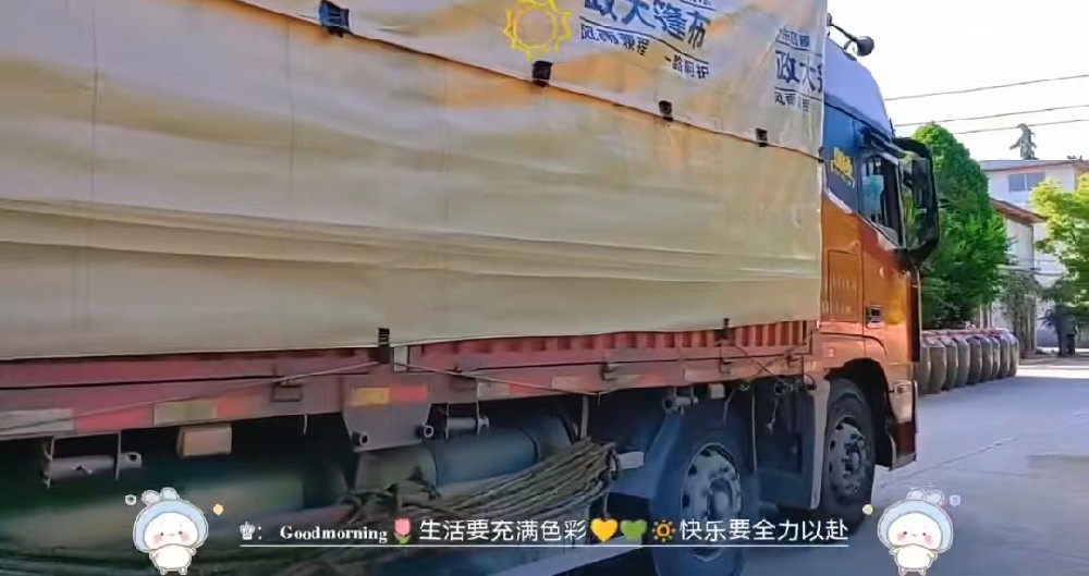 1686987089663980.jpg 微信圖片_20230617153056.jpg