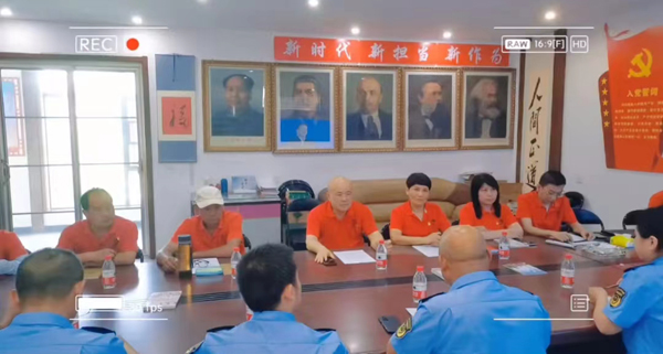 1687609763347810.jpg 微信圖片_20230624202805.jpg