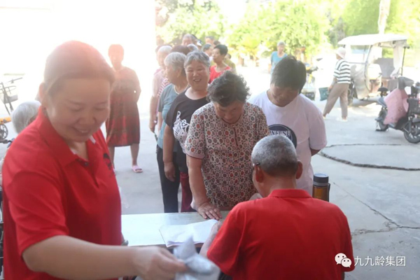 1688985348208814.jpg 640 (1).jpg