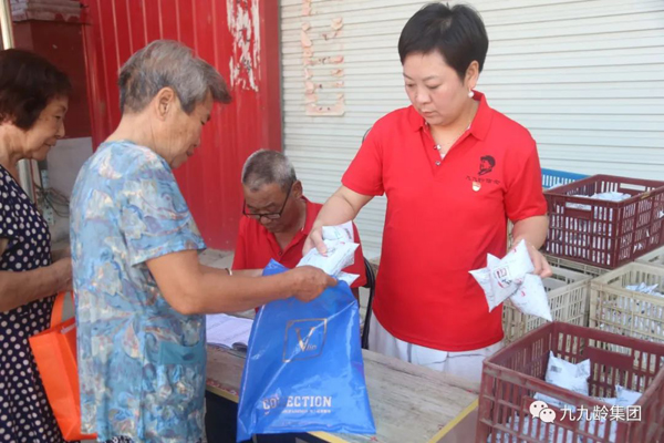 1688985364681332.jpg 640.jpg