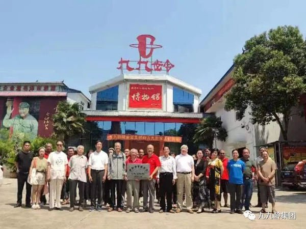 1689818648687525.jpg 640 (1).jpg